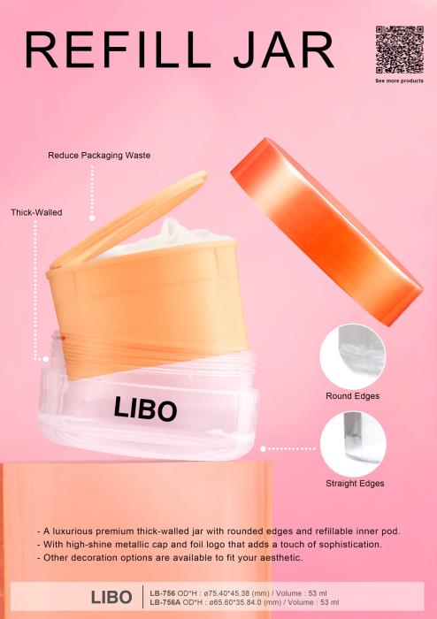 LIBO's Versatile Refill Jar for Cosmetics and Personal Care